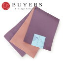 【最大30%OFFセール!】【中古】 浴衣帯 未使用保管品 ポリエステル くすみ藤 くすみピンク 半巾帯 リバーシブル 和装 呉服 和服 きもの レディース 女...