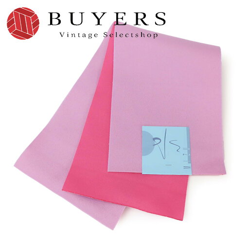 【中古】 浴衣帯 未使用保管品 ポリエステル ラベンダー ピンク系 半巾帯 リバーシブル 和装 呉服 和服 きもの レディース 女性 【中古】 浴衣帯 未使用保管品 ポリエステル ラベンダー ピンク系 半巾帯 リバーシブル 和装 呉服 和服 きもの レディース 女性