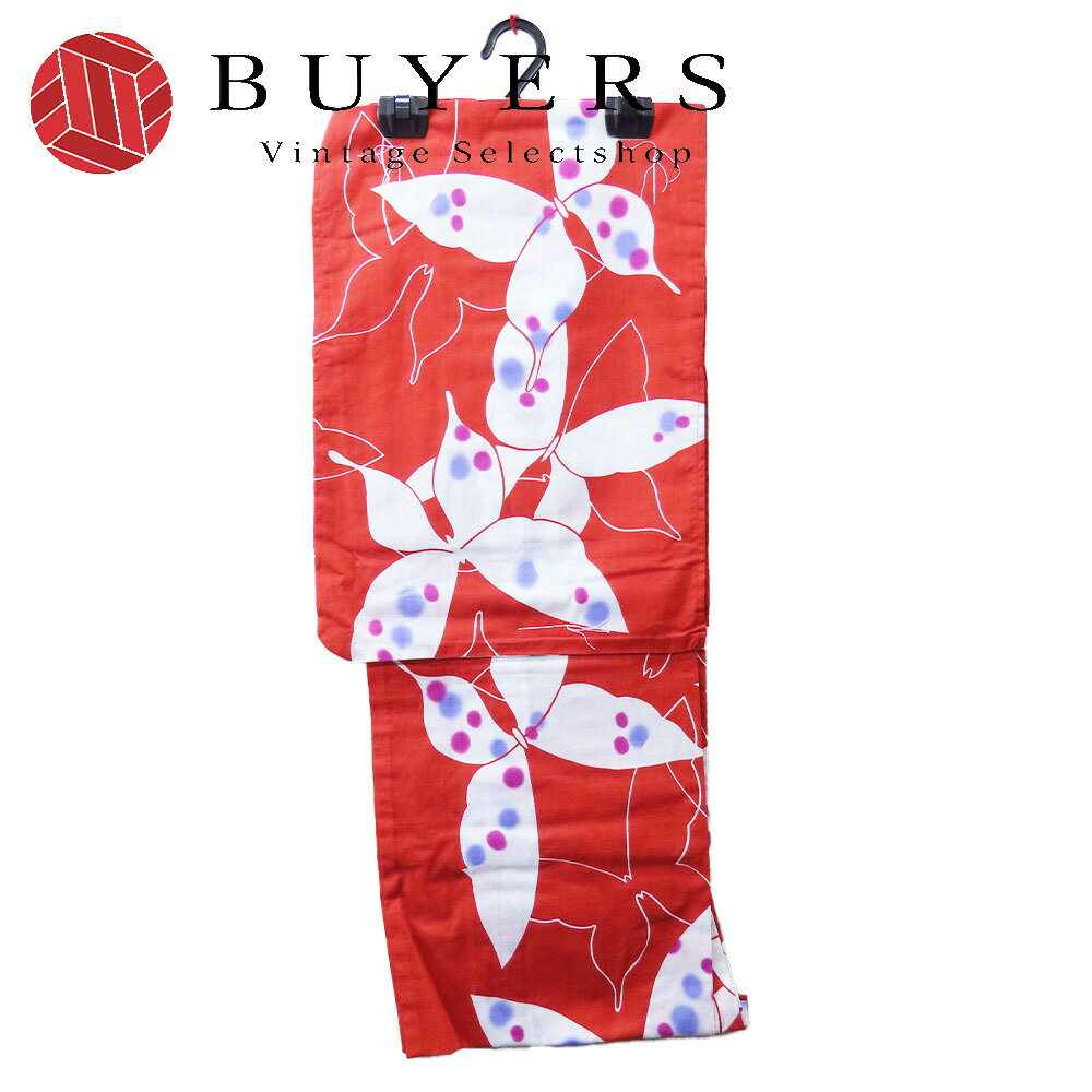 【中古】 浴衣 未使用展示品 綿 赤 白 ピンク 紫 蝶 水玉 可愛い 和装 呉服 和服 きもの レディース 女性