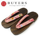 【10%OFF!!楽天スーパーSALE!!】【中古】 下駄 未使用展示品 フリー ポリエステル 桐 ピンク系 マルチカラー 茶 浴衣用 古典桜 鹿の子 和装 呉...