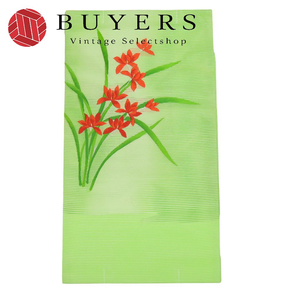 【中古】未使用展示品 名古屋帯 名古屋仕立て 仕付け糸あり 正絹 ポリエステル グリーン系 夏物 花刺繍..