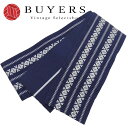 【中古】 男帯 正絹 群青色 紺 白 献上柄 角帯 リバーシブル 和装 呉服 和服 きもの メンズ 男性