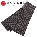 【中古】 男帯 正絹(金銀糸除く) ダークブラウン ホワイト 角帯 モダン 和装 呉服 和服 きもの メンズ 男性