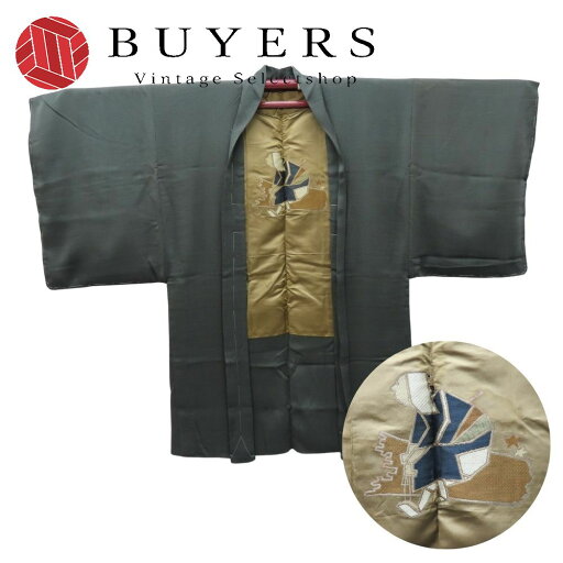 【中古】 羽織 正絹 カーキ しつけ糸あり 和装 呉服 和服 きもの メンズ 男性 【中古】 羽織 正絹 カーキ しつけ糸あり 和装 呉服 和服 きもの メンズ 男性
