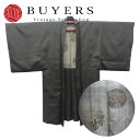 【中古】 羽織 正絹 ダークブラウン 羽裏 和装 呉服 和服 きもの メンズ 男性