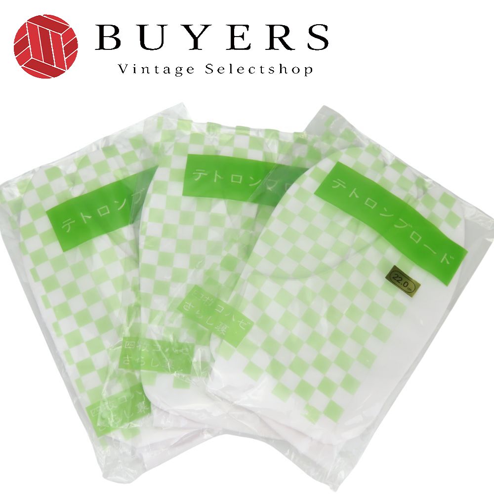 【20%OFF!!楽天スーパーSALE!!】【中古】未使用展示品 和装小物 足袋 4枚コハゼ 22.0cm ポリエステル ..