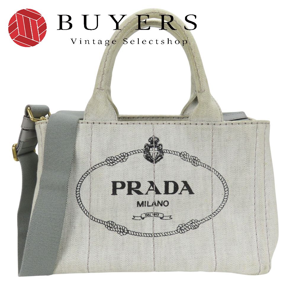 【美品】PRADA カナパ トートバッグM アイボリー 2way*ストラップ付き 楽天市場】プラダ トートバッグ カナパ(バッグ・小物・ブランド
