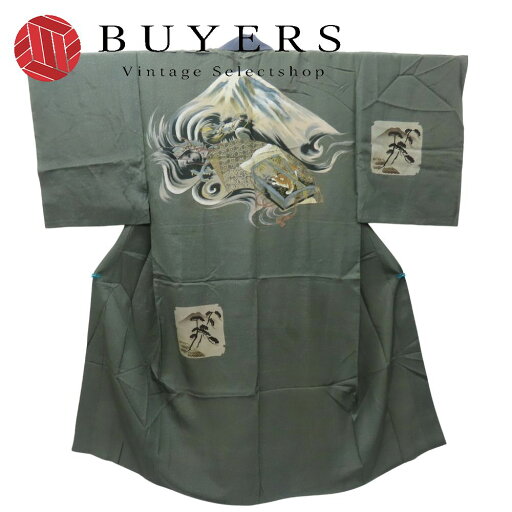 【中古】 襦袢 正絹 グリーン 龍 虎 富士山 和装 呉服 和服 きもの メンズ 男性 【中古】 襦袢 正絹 グリーン 龍 虎 富士山 和装 呉服 和服 きもの メンズ 男性