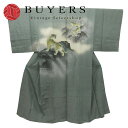 【中古】 襦袢 長襦袢 正絹 グリーン 虎 和装 呉服 和服 きもの メンズ 男性
