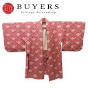 【中古】 道行・道中 道中着 正絹 ピンク系 モダン おしゃれ 絞り 和装 呉服 和服 きもの レディース 女性