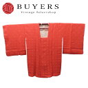 【中古】 道行・道中 道行コート 正絹 ピンク系 亀甲柄 おしゃれ 和装 呉服 和服 きもの レディース 女性