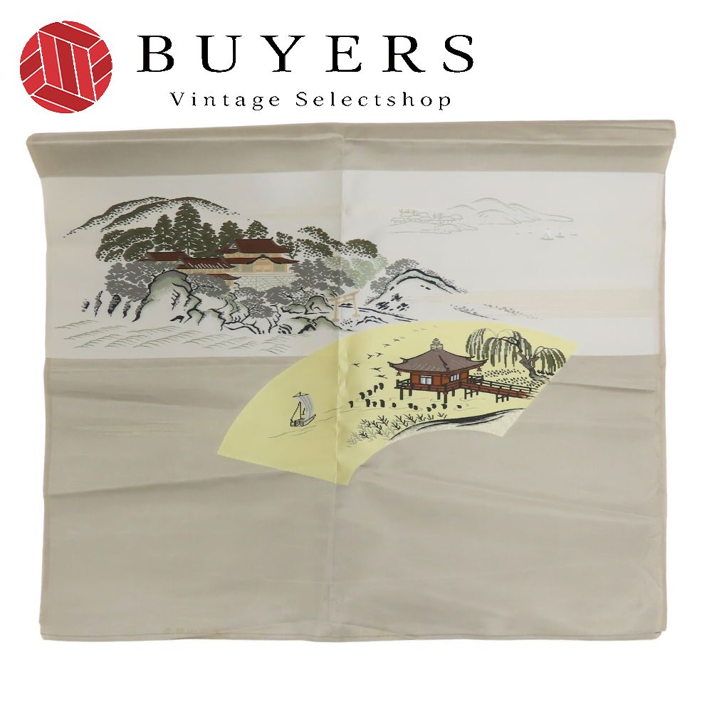 【中古】 和装小物 羽織裏 肩裏 正絹 ベージュ 和装裏地 扇柄 男物 和装 呉服 和服 きもの レディース 女性