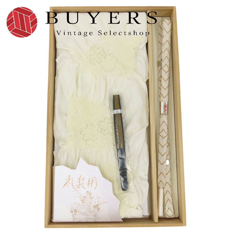 【20%OFF!!楽天スーパーSALE!!】【中古】未使用展示品 和装小物 帯揚げ・帯締めセット 礼装用 正絹(金..