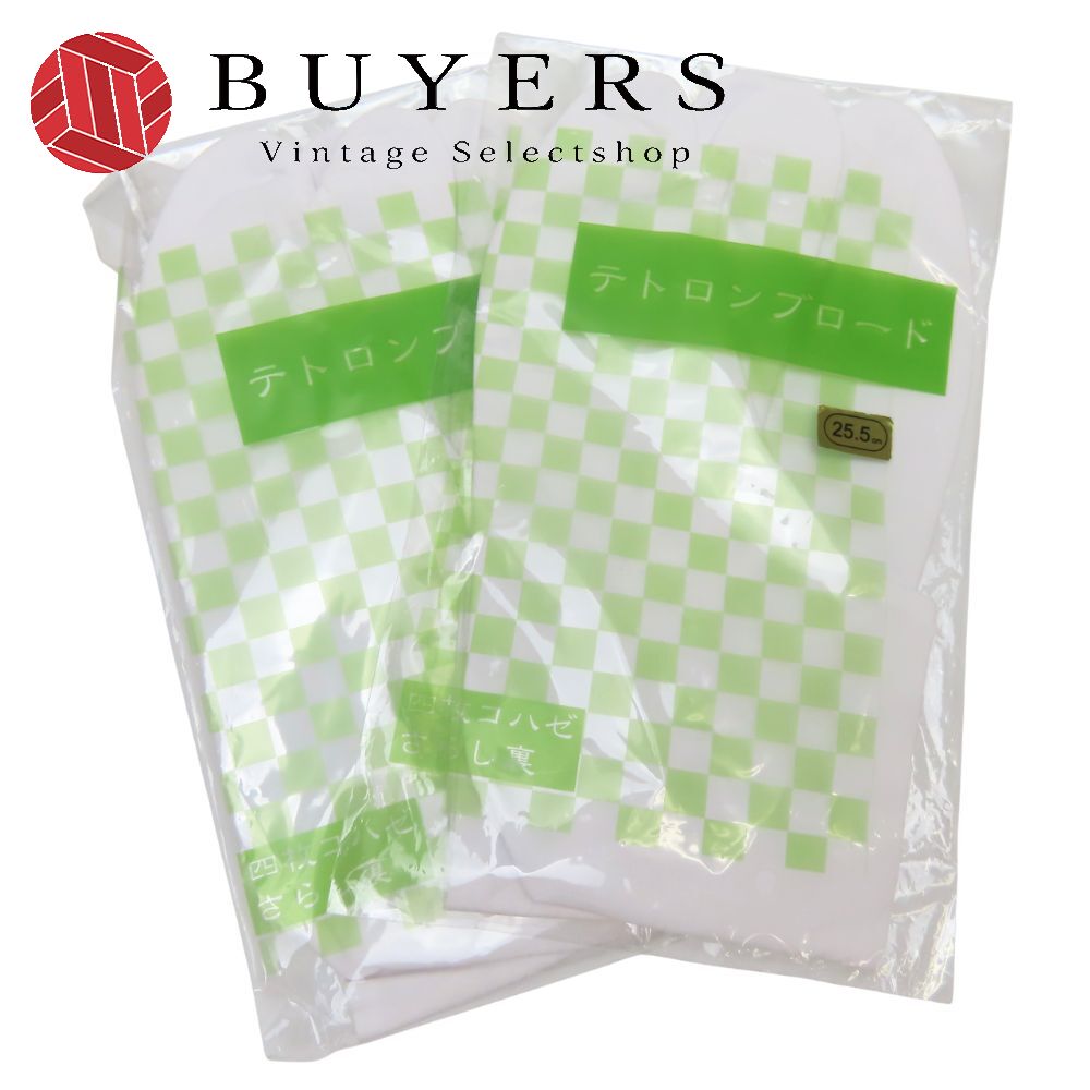 【20%OFF!!楽天スーパーSALE!!】【中古】未使用展示品 和装小物 足袋 4枚コハゼ さらし裏 25.5cm ポリ..