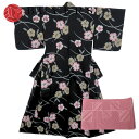 【中古】 浴衣 2点セット 半幅帯 綿 ポリエステル ブラック くすみピンク マルチカラー 草花柄 大人可愛い 和装 呉服 和服 きもの レディース 女性