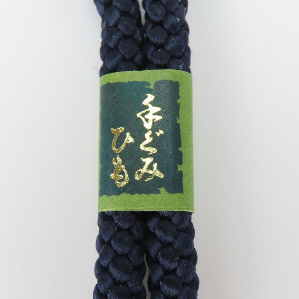 【中古】 和装小物 羽織紐 正絹 ネイビー 2本セット 手ぐみひも 丸組 和装 呉服 和服 きもの メンズ 男性