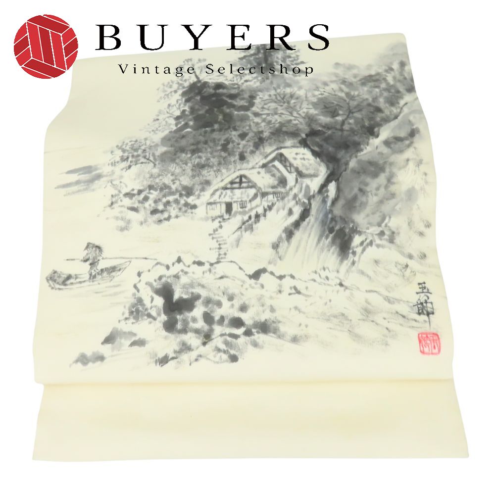 【中古】 名古屋帯 塩瀬 正絹(金銀糸除く) ホワイト系 グレー アイボリー系 名古屋仕立て 水墨 和装 呉服 和服 きもの レディース 女性(4)