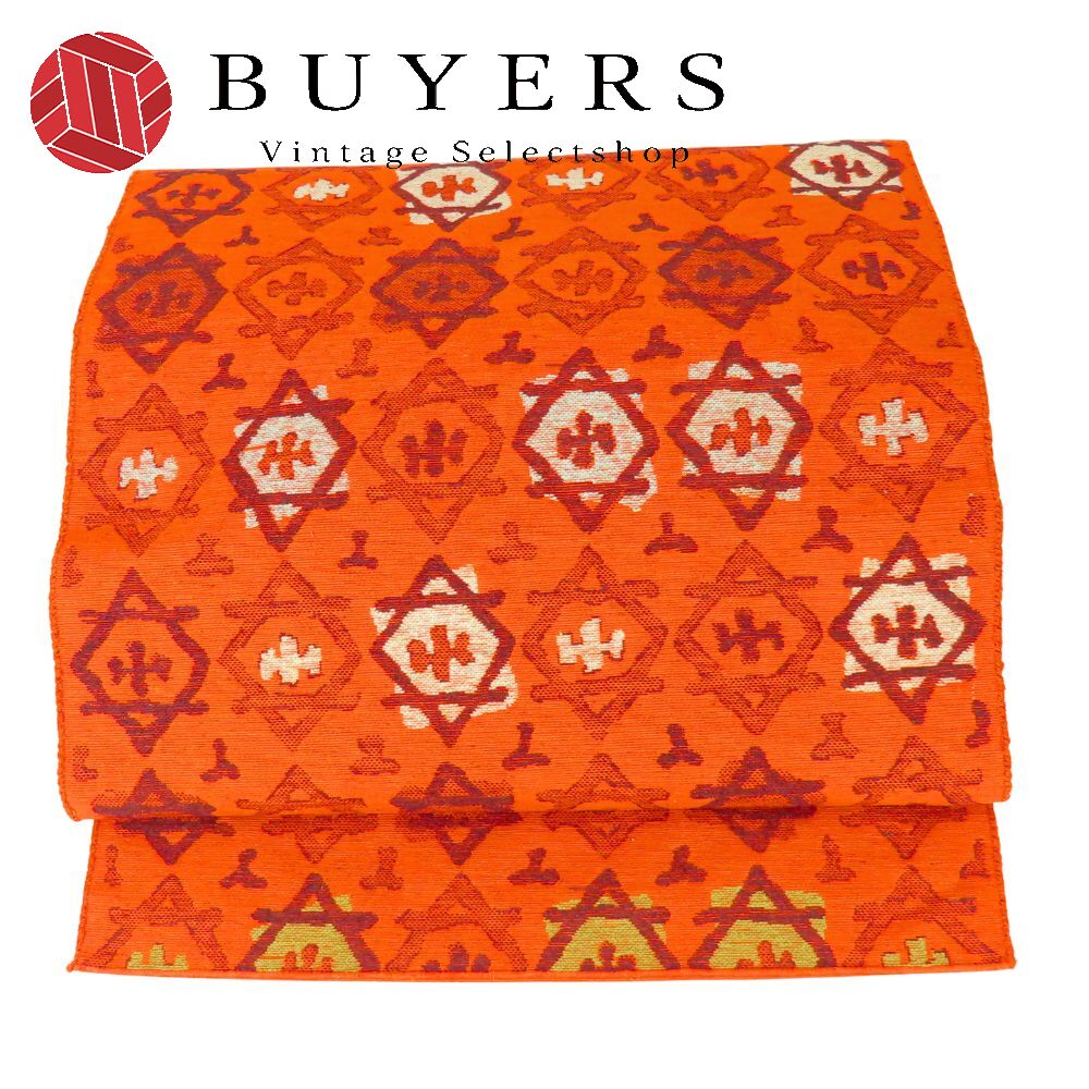 【20%OFF!!楽天スーパーSALE!!】【中古】 名古屋帯 八寸 正絹(金銀糸除く) オレンジ ブラウン系 名古屋..