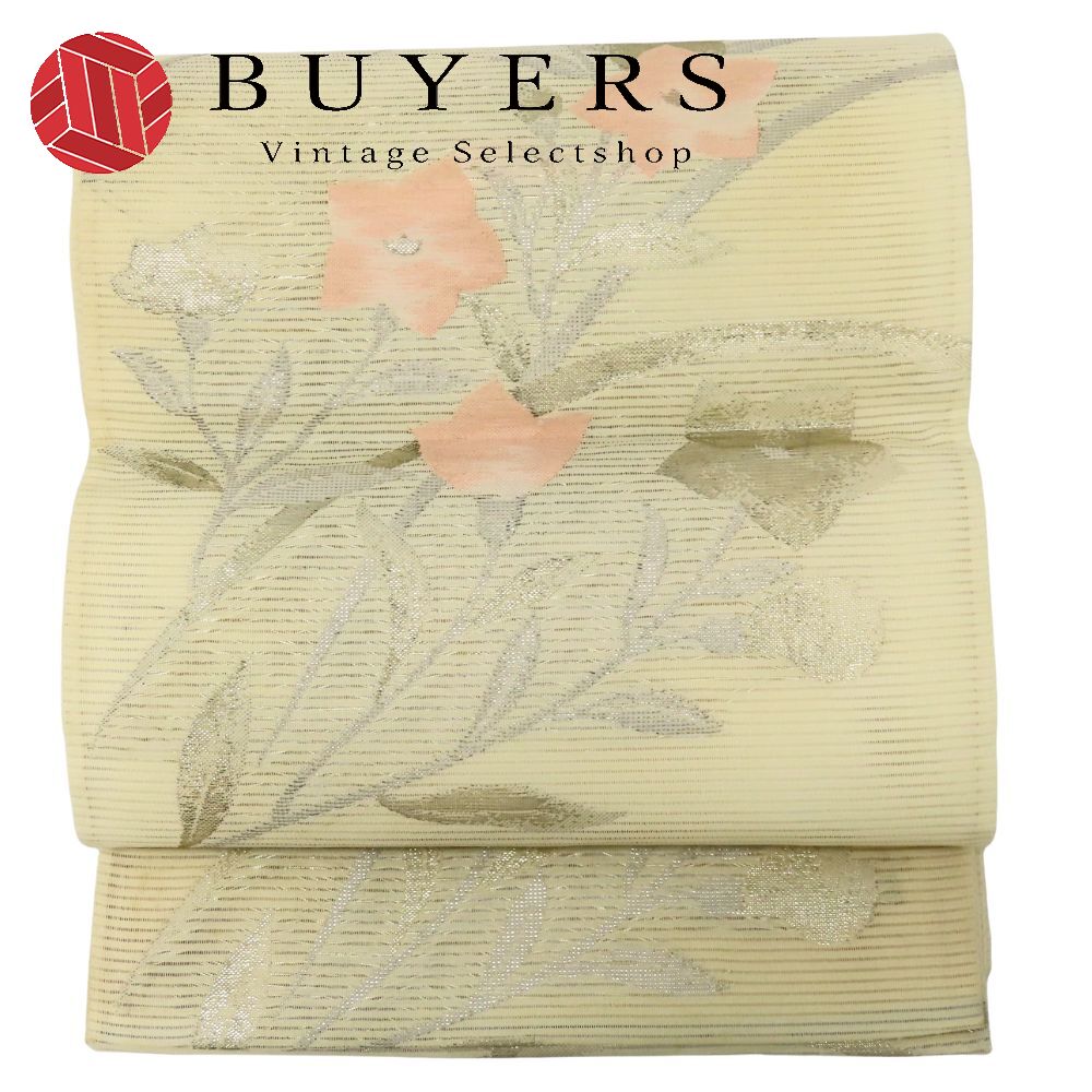 【20%OFF!!楽天スーパーSALE!!】【中古】 名古屋帯 京袋 八寸 川島織物 ポリエステル アイボリー ピン..