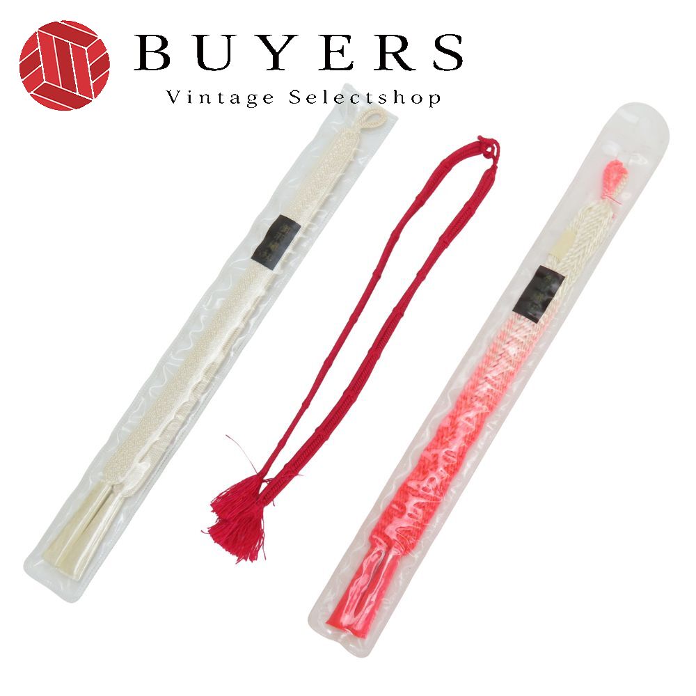 【中古】 和装小物 羽織紐 まとめ売り 3点セット 正絹(金銀糸除く) ホワイト ピンク レッド系 平組 丸組 カジュアル 和装 呉服 和服 きもの レディース 女性(4)