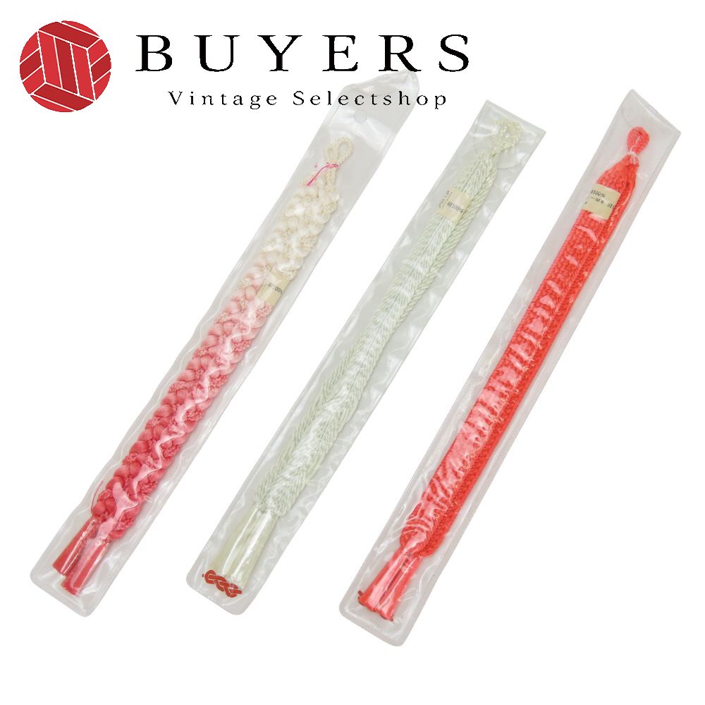 【中古】 和装小物 羽織紐 まとめ売り 3点セット 正絹(金銀糸除く) ピンク ホワイト ネオンカラー 平組..