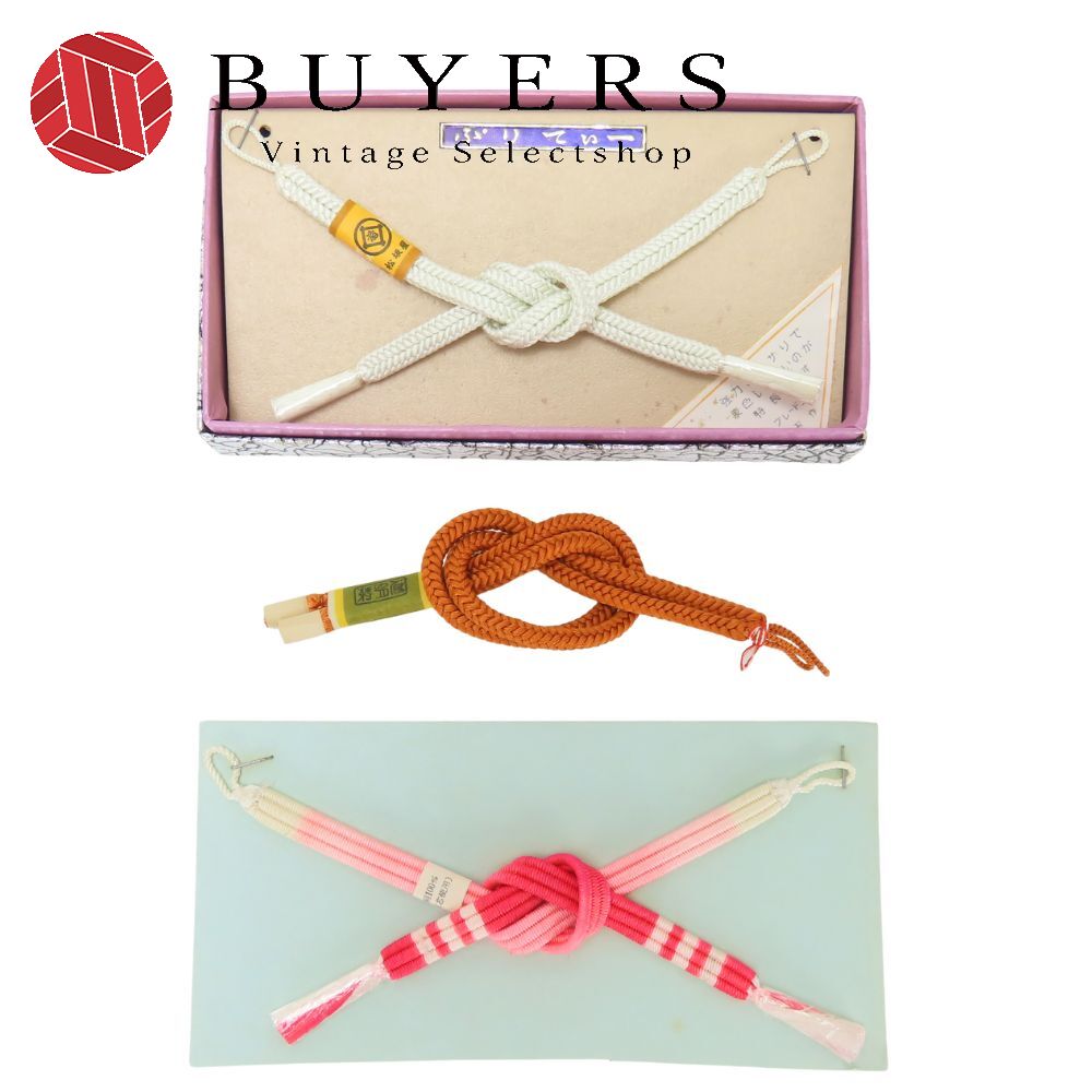 【中古】 和装小物 羽織紐 まとめ売り 3点セット 正絹(金銀糸除く) ホワイト オレンジ ピンク 平組 丸組 カジュアル 和装 呉服 和服 きもの レディース 女性
