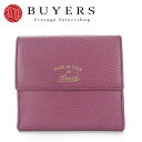 yÁzOb` WzbNz WzbN p[v  u[ lCr[ RpNg  fB[X  S[h 368233 XEBO GUCCI wallet leather purple