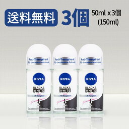 NIVEA ニベア デオドラント ロールオン ブラック & ホワイト クリア 3個セット