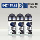 NIVEA ニベア デオドラント ロールオン ブラック & ホワイト パワー 3個セット