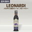 쥪ʥǥ LEONARDI Х륵ߥ 졼 ֥롼٥꡼ 250ml