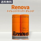 Renova レノバ トイレットペーパーオレンジ 1パック(6ロール) プレゼント