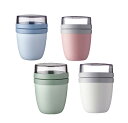 メファルナイト Mepal lunch pot ellipse
