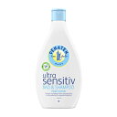 ペナテン PENATEN ウルトラセンシティブバス&シャンプー 400ml ultra Sensitiv Bad & Shampoo