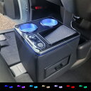 N-BOX JF5 コンソールボックス ドリンクホルダー JF6 センターコンソール 7色変換 明るさ調整 Type-C QC3.0 USBポート付き 小物入れ...