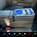 スペーシア コンソールボックス 新型 スペーシアカスタム アームレスト MK54S MK94S アクセサリー Spacia/Spacia Custom 専用 セ...