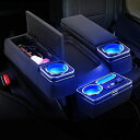 コンソールボックス ハイエース 200系 アームレスト レジアスエース 200系 コンソールボックス 肘置き ブルーled 小物入れ収納ボックス アームレスト ...