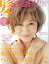 【中古】髪STORY Hair Catalog 2013 Spring40代のためのヘアスタイルBOOK! (光文社女性ブックス VOL. 143)/光文社