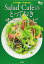 【中古】Salad Cafeのとっておきサラダレシピ [単行本（ソフトカバー）] ケンコーマヨネーズ/東京書店