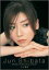 šJUN SHIBATA MUSIC FILM COLLECTION Ҥ [DVD]