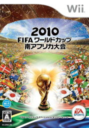 2010 FIFA ワールドカップ 南アフリカ大会 - Wii/【Nintendo Wii】 【中古】