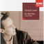 Schubert: Lieder / Bostridge, Drake [CD] Franz Schubert、 Julius Drake; Ian Bostridge/EMI Classics 【中古】