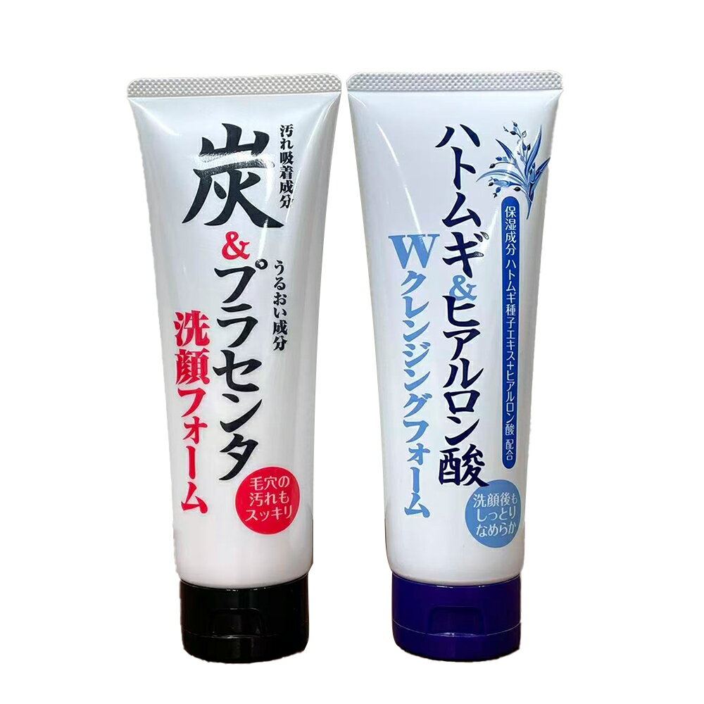 Gel - 洗顔フォーム 炭 プラセンタ ハトムギ ヒアルロン酸 クレンジングフォーム 毛穴ケア 保湿 しっとり さっぱり W洗顔フォーム 2タイプ選択可能 メンズ レディース