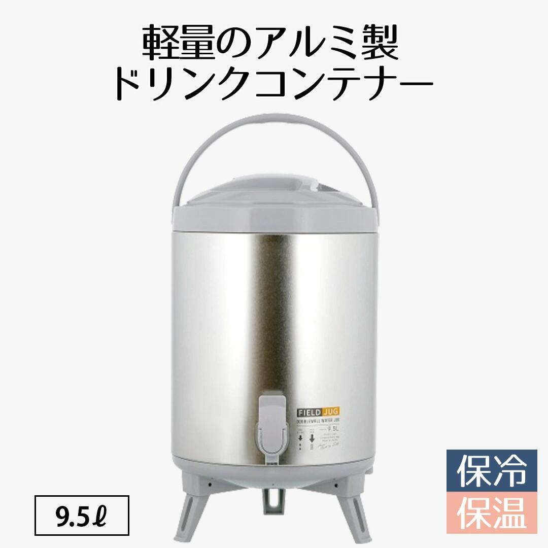 楽天市場】マルキジオ オイルドラム ウォータージャグの通販 楽天市場】マルキジオ オイルドラム ウォータージャグの通販