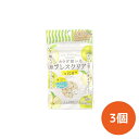 カラダ想いなブレスクリアvita+ 50粒 アップルミント【3個販売】 口臭 ケア 予防 食後 臭い 匂い 口 マウスケア ブレスケア 息 いい香り ビタミンC エチケット 口内 スッキリ 口 臭わない 悪臭 口臭 対策