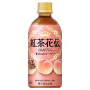 【1ケース】紅茶花伝 クラフティー 贅沢しぼりピーチティー PET 440ml(24本入)