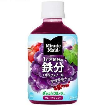 グレープブレンド 鉄分 280ml PET 無料 合計 24 本（24本×1ケース）まとめ買い グレープ