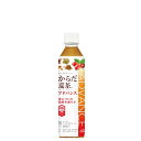 【1ケース】からだ巡茶 アドバンス 410ml PET (24本入)【レビューキャンペーン開催中☆】