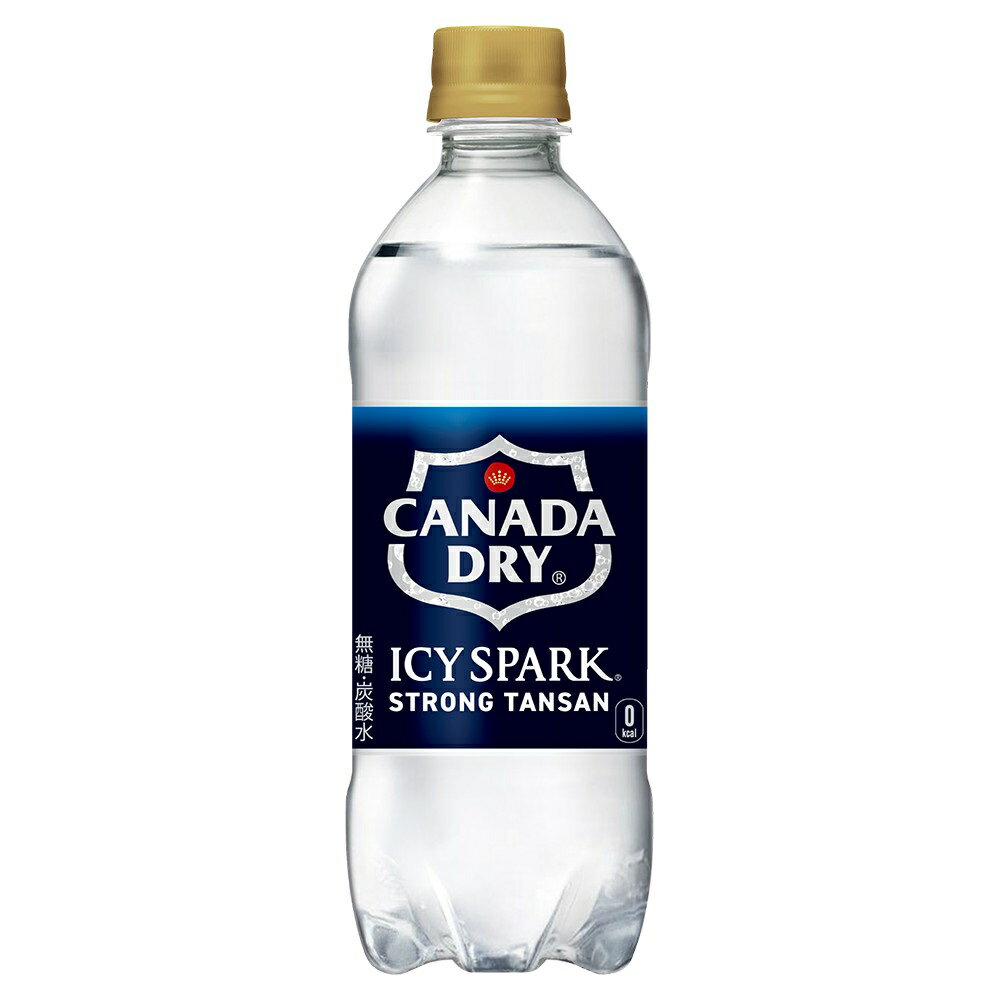 【2ケース】アイシー・スパーク フロム カナダドライ PET 500ml (24本入)【レビューキャンペーン開催中☆】