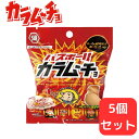 カラムーチョ バスボール 【5個セット】 入浴剤 ドウシシャ DOSHISHA お風呂 バスタイム こども キッズ カラムーチョ マスコット バスボム 癒し グ...