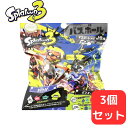 スプラトゥーン 3 バスボール 【3個セット】 入浴剤 ドウシシャ DOSHISHA お風呂 バスタイム こども キッズ おもしろ お風呂 グッズ タコ イカ ...